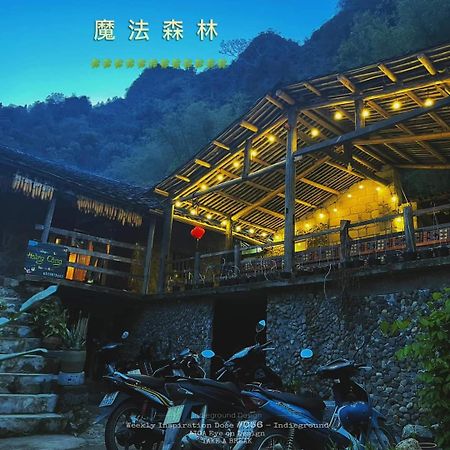 Hoàng Công Bản Giốc Homestay Cao Bang Ngoại thất bức ảnh